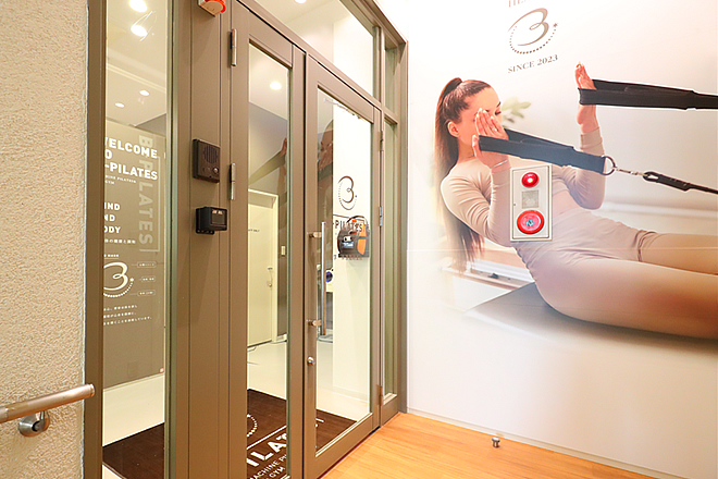 緑橋店エントランス