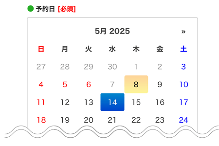 スケジュール（南草津店）