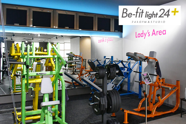 女性専用エリア（鶴ヶ島店）